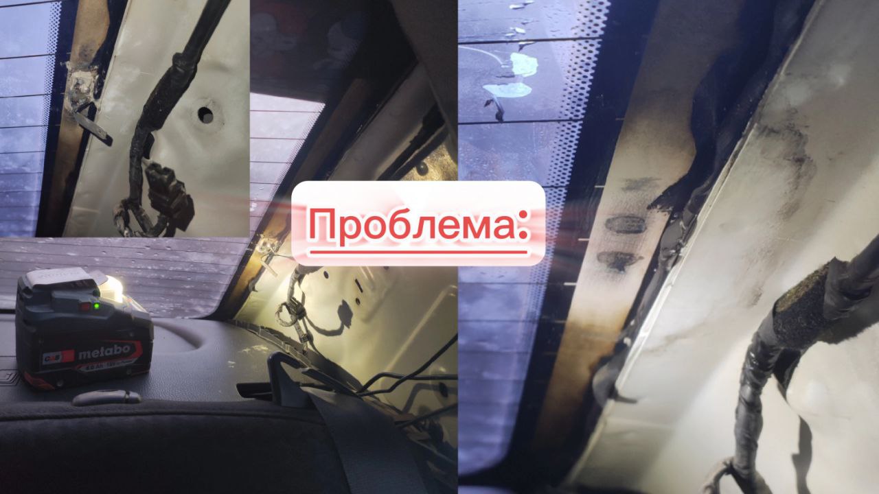 Пример работы 1 — ремонт контакта обогрева